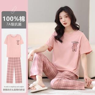 2025广东汕头品牌睡衣女夏季 纯棉短袖 宽松薄款 女生夏天家居服套装