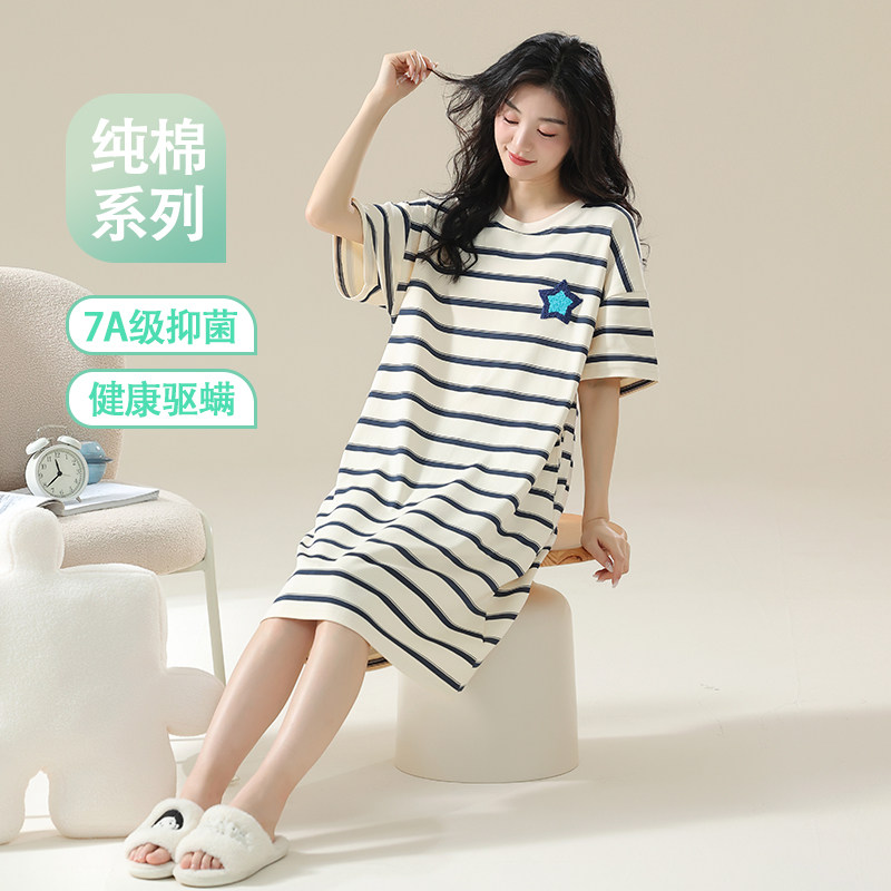 广东汕头品牌7A抗菌睡裙女士夏纯棉短袖中长款睡衣大码条纹家居服