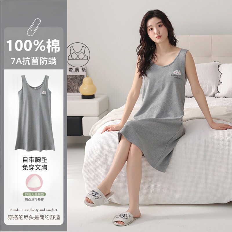 广东汕头品牌7a抗菌防螨睡裙女夏纯棉无袖带胸垫薄款可外穿家居服