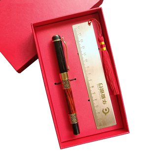 黄铜尺子书签直尺公司商务办公礼品定制logo送客户展会伴手礼会议纪念品周年庆团建活动奖品员工入职手信定做