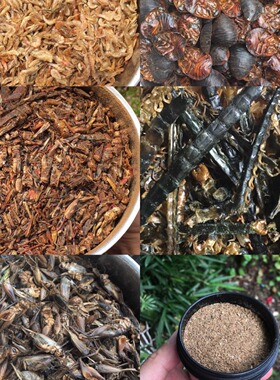 黄缘 龟优质混合虫粉60克加强版补钙发色蜈蚣粉 含0.06马克库推荐