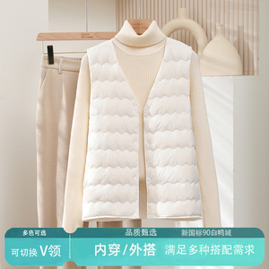 90白鸭绒羽绒服心女短款秋冬季轻薄内胆坎肩圆领V领内穿内搭马甲