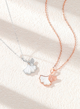 s999纯银小杏运项链三生有幸