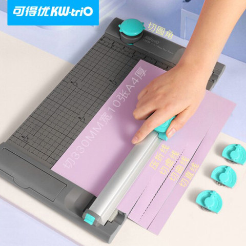 可得优（KW-triO） 多功能五合一A4裁刀裁纸机切纸器波浪线虚线切
