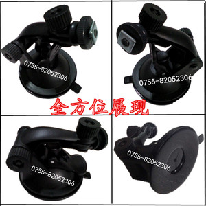倒车影像监控7寸显示器专用超强吸力吸盘支架 9寸屛仪表台式底座