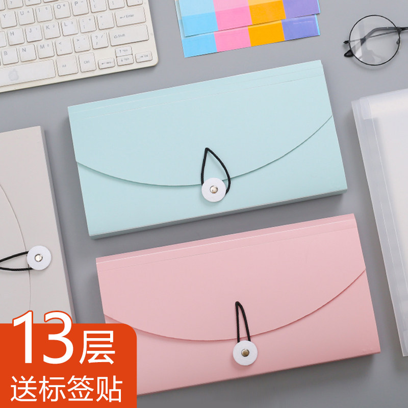 지폐 오르간 가방 다층 폴더 미니 편리 휴대용 지폐 홀더 대용량 컬러 수납 가방 다기능 멋쟁이 영수증 장 출장 지폐 가방 분류 가방 13 그리드 송장 수납 상자