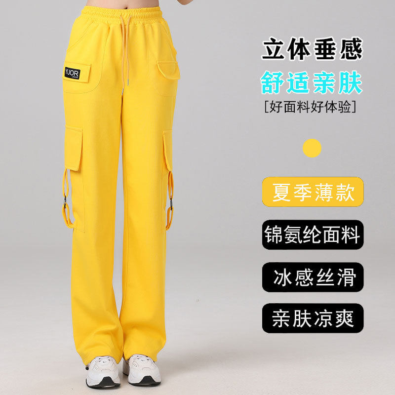 佳木斯鬼步广场舞蹈表演出百搭休闲运动跑步口袋工装宽松束脚长裤