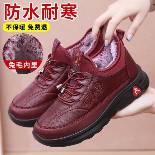 老北京布鞋加绒加厚防滑妈妈鞋