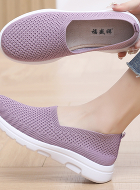 春夏季老北京布鞋女单鞋休闲透气妈妈网鞋防滑软底中老年人奶奶鞋