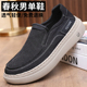 老北京布鞋 防滑软底中老年父亲鞋 男单鞋 爸爸鞋 透气休闲男士 春秋季