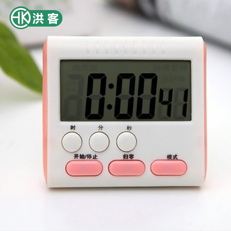 大屏廚房定時器 提醒器 正倒計時鬧鐘 電子數顯大屏