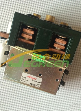 Albright 合力 台励福 龙工 接触器 DC182B-581T 80V行走接触器