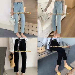 双扣烟管裤 九分小个子高腰牛仔裤 2003 旦福利韩国原单2025春款 元