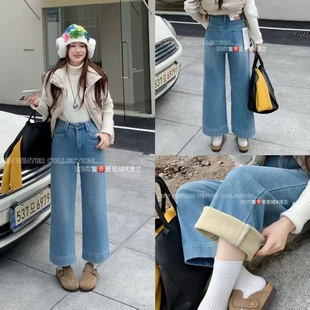 柔柔家小个子加绒加厚巨厚巨保暖牛仔裤 E257完 子冬高腰显瘦直筒裤