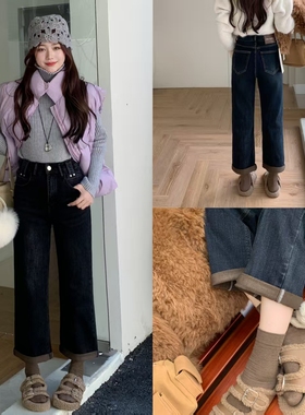 柔柔家小个子加厚毛巾底男友裤秋冬高腰显瘦九分直筒裤6975 完