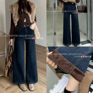 柔柔家小个子加绒加厚牛仔裤2025秋冬新款修身显瘦阔腿裤6952完