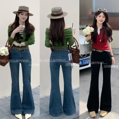 柔柔家高腰弹力显瘦微喇牛仔裤