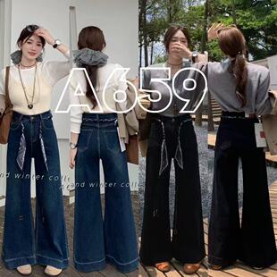柔柔家实拍2025秋款弹力宽松显瘦遮胯拖地直筒长裤牛仔裤A659完