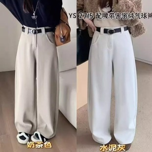 元色韩标加绒加厚巨厚气球裤女2025秋冬高腰显瘦拖地直筒裤子2715