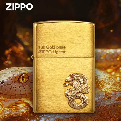 zippo正品打火机生肖蛇年限定
