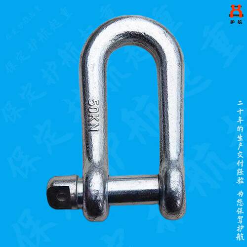 T5T10T0KN电力卸扣TK卸扣金色白色镀锌加长电力卡环卸扣
