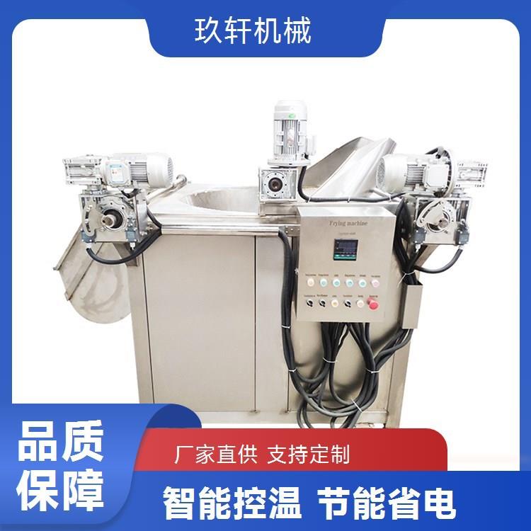 鱼豆腐面筋油炸机设备鸡爪全自动搅拌油炸锅