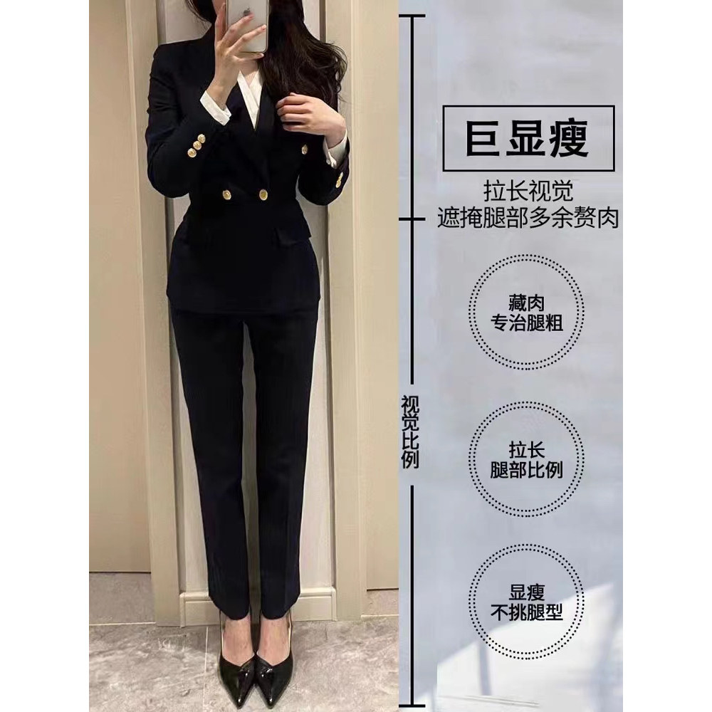 显瘦气质西装外套女2026新款黑色免烫春秋工作服面试商务正装公考