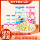 创意奶片糖果120g儿童可爱小瓶童年怀旧网红休闲零食小卖部批发
