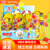 金稻谷风车糖棒棒糖维C果汁软糖水果糖儿童好吃零食学生糖果批发