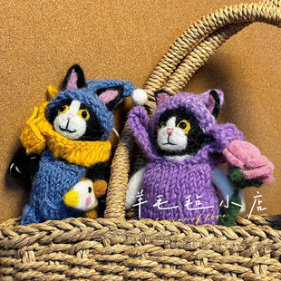 尼泊尔纯手工羊毛毡挂件动物公仔可爱百搭新年配饰diy钥匙扣