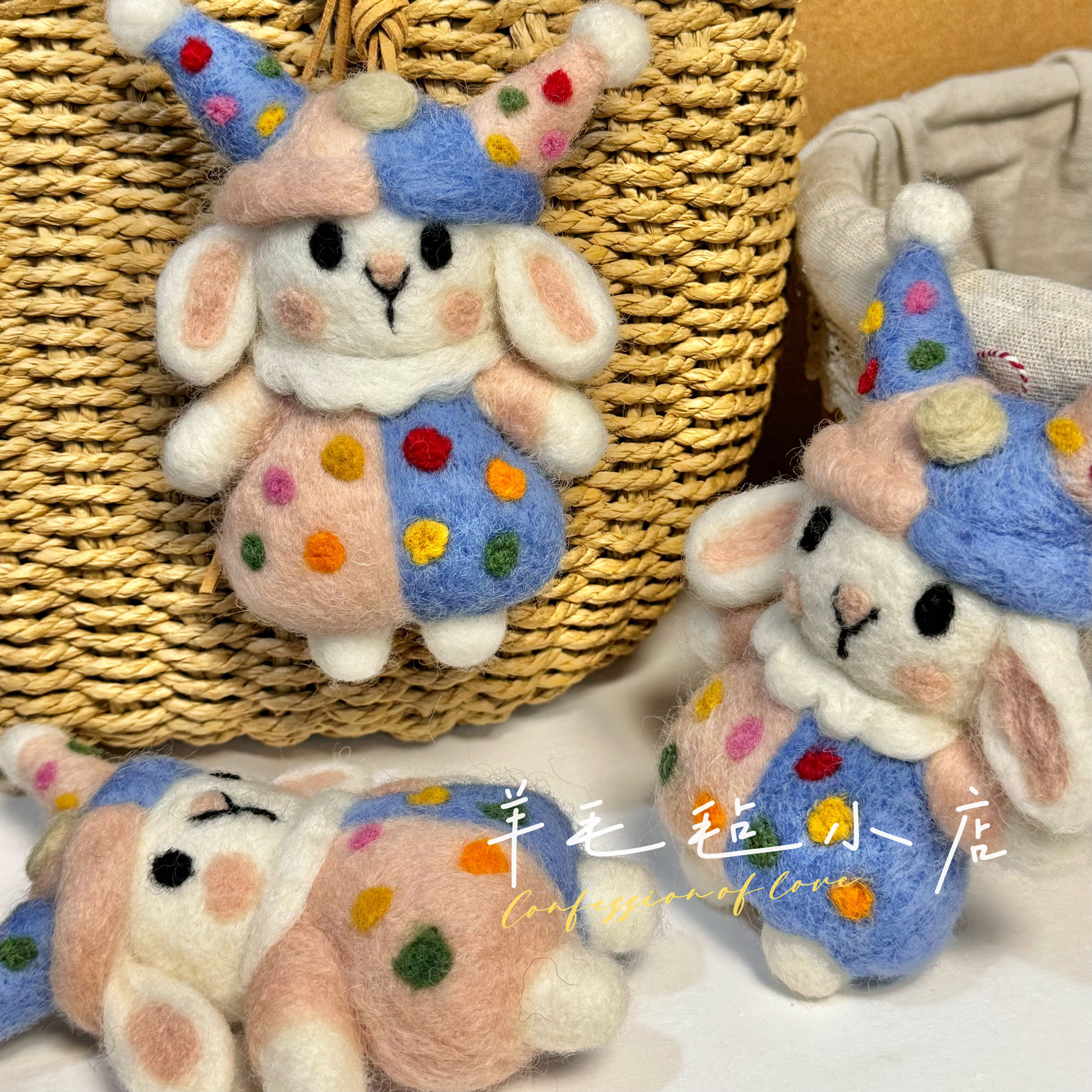尼泊尔进口羊毛毡挂件纯手工制作精致可爱小丑兔子玩偶礼物钥匙扣