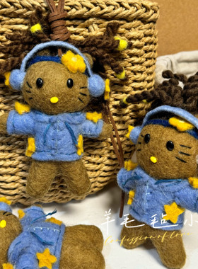 尼泊尔进口羊毛毡手工HelloKitty