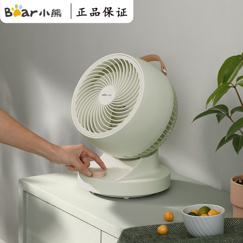 小熊机械循环风空气循环扇电风扇