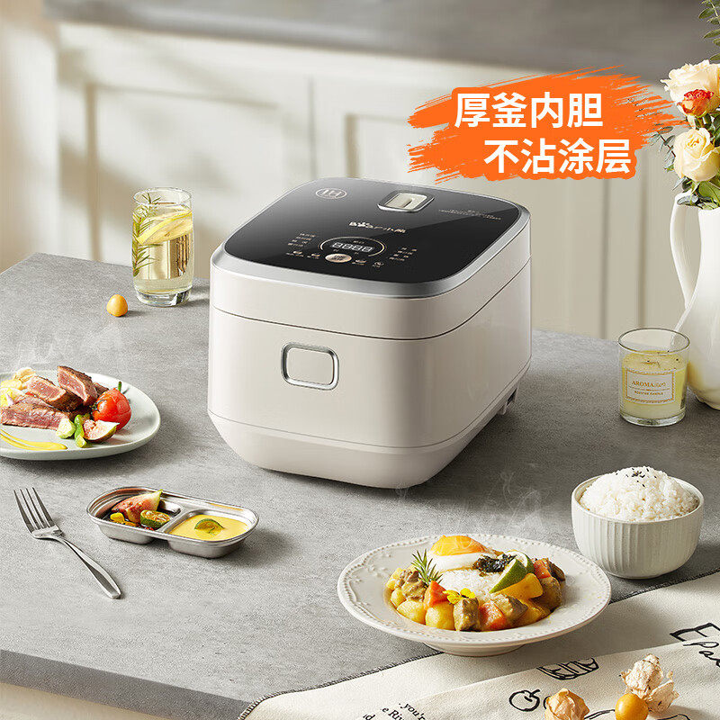 小熊电饭煲4升柴火饭电饭锅