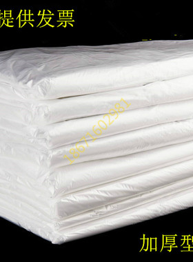 生活大号酒店用垃圾袋一次性白色加厚15L30升50L80L100L120L240L