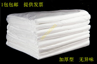 生活大号酒店用垃圾袋一次性白色加厚15L30升50L80L100L120L240L