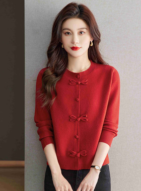 恒源祥红色国风毛衣女短款初春新款新中式盘扣针织开衫外搭羊毛衫