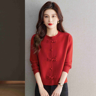恒源祥红色国风毛衣女短款初春新款新中式盘扣针织开衫外搭羊毛衫