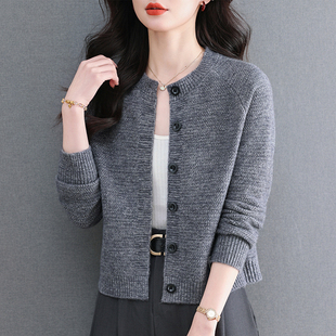 恒源祥春秋新款小香风羊毛针织开衫女短款轻奢外套小个子外搭毛衣