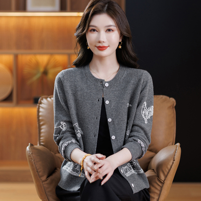 恒源祥纯羊毛提花刺绣短款开衫女