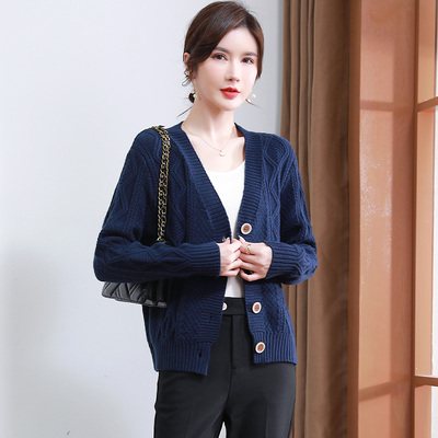 恒源祥羊毛提花短款开衫女春秋