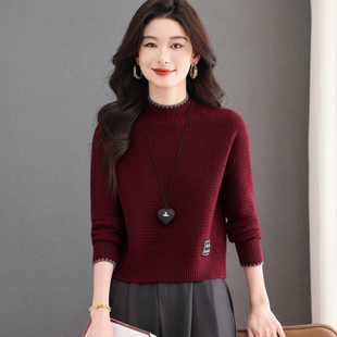 恒源祥半高领羊毛衫女秋冬新款短款针织衫洋气高腰百搭打底毛衣
