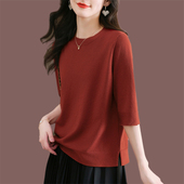 圆领中袖 t恤女2026新款 中年妈妈春秋宽松半袖 羊绒衫 薄款 针织上衣