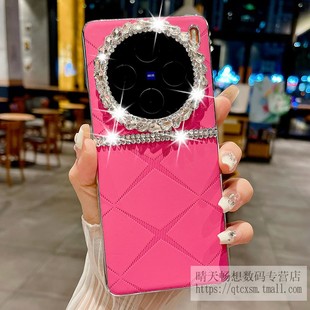适用于vivox100s手机壳新款 高级感潮女 x100spro全包镜头镶钻防摔x100ultra个性 创意挂绳x100pro皮质奢华时尚
