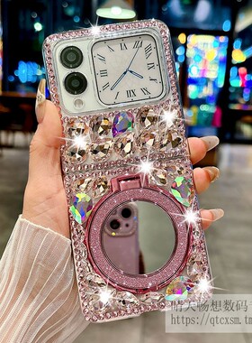 适用于华为novaflip手机壳新款带挂绳novaflips折叠屏补妆镜子支架全包边防摔个性创意简约大气高级感潮女