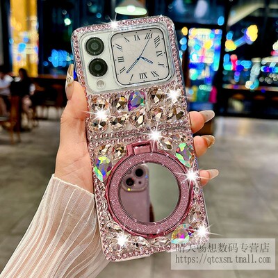 适用于华为novaFlip手机壳防摔