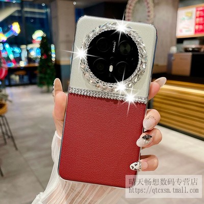 镶钻皮质华为mate70pro+时尚个性