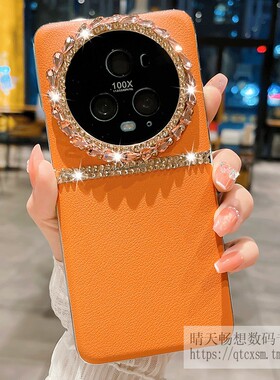 适用于荣耀magic5手机壳新款magic5pro曲面屏全包镜头镶钻防摔带挂绳honorMagic5至臻版高级感时尚挂绳潮女