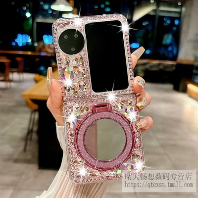 oppofindn3flip手机壳带挂绳防摔