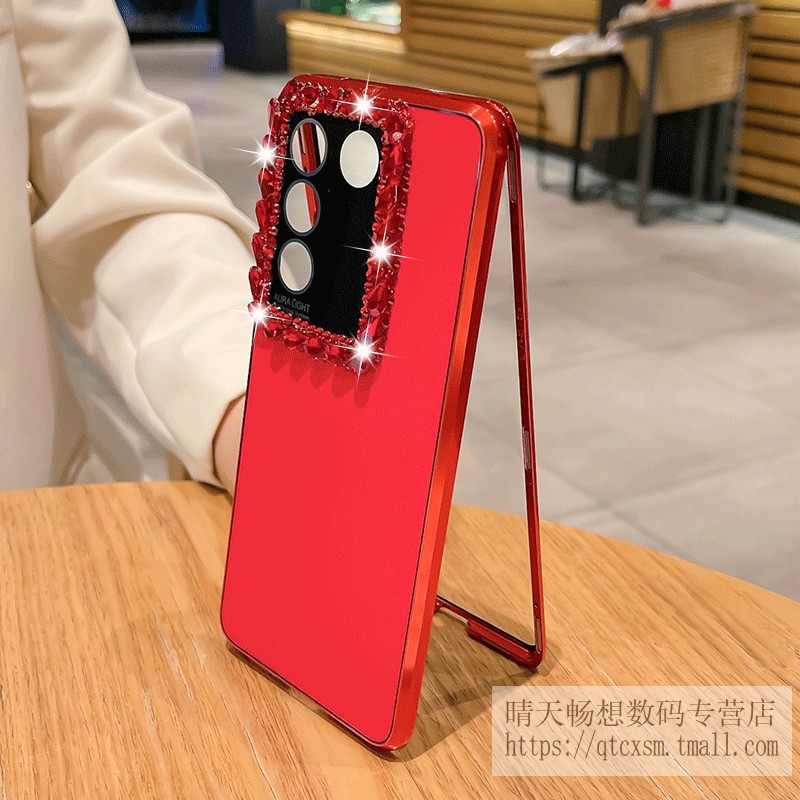 vivos17pro金属玻璃素皮双面全包